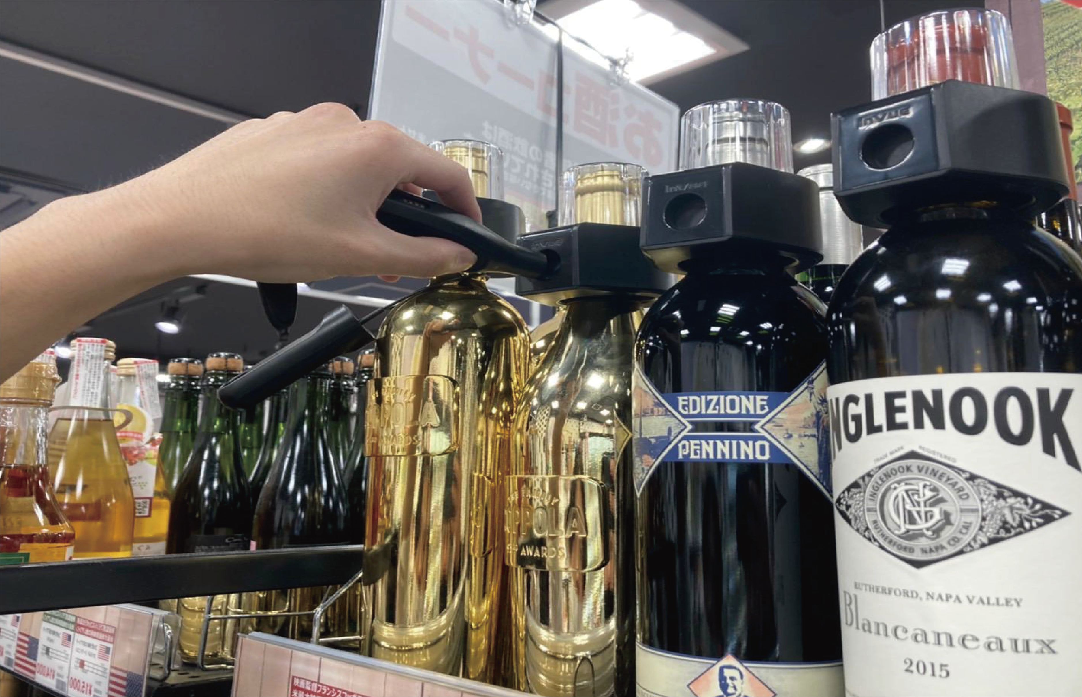 特化したセキュリティー | WORKS | アドセック株式会社